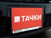Honda Fit III Чита  - изображение 42