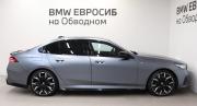 BMW 5 серии VIII (G60/G61/G68) Санкт-Петербург  - изображение 43