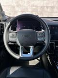 Haval Dargo Альметьевск  - изображение 49