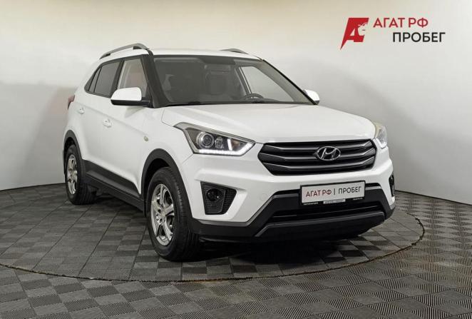 Hyundai Creta I с пробегом 2017 года, цена 1 300 000 рублей, 210408 км, внедорожник, Автокод Объявления
