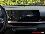 Geely Coolray I Рестайлинг Москва  - изображение 32