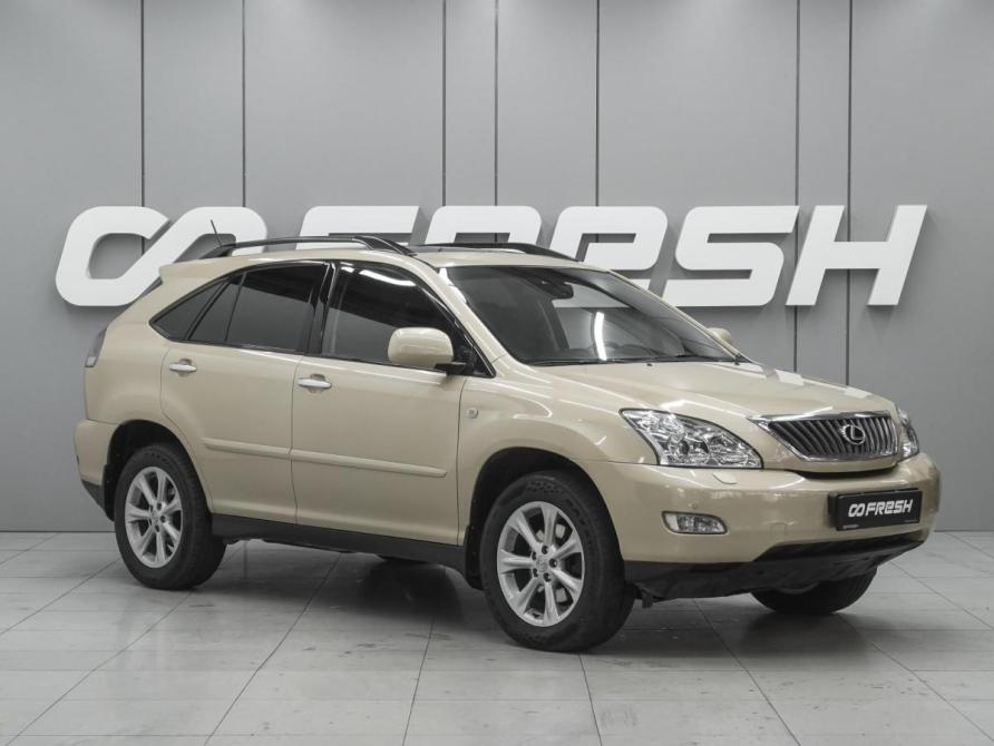 Lexus RX II Рестайлинг Ростов-на-Дону  - изображение 1