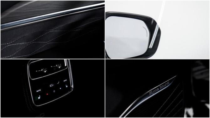 Geely Monjaro I Рестайлинг 2 (China Market) с пробегом 2025 года, цена 4 490 000 рублей, 2350 км, внедорожник, Автокод Объявления