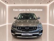 Geely Atlas Pro Челябинск  - изображение 23