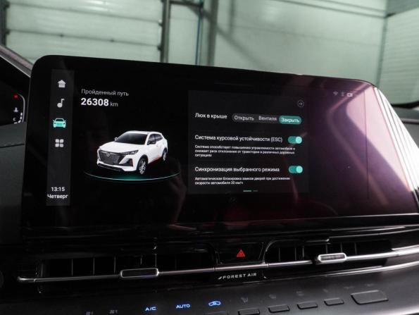 Changan UNI-S (CS55 Plus) I с пробегом 2024 года, цена 2 439 000 рублей, 26308 км, внедорожник, Автокод Объявления