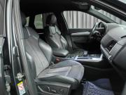 Audi Q5 II (FY) Москва  - изображение 35