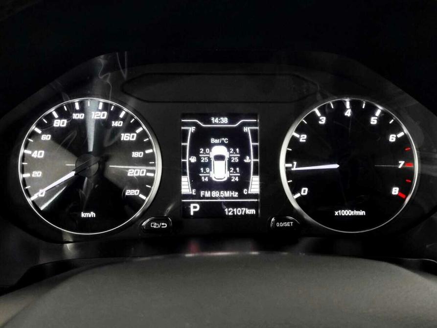 Chery Tiggo 4 Pro I Москва  - изображение 6