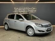 Opel Astra H Рестайлинг Уфа  - изображение 21