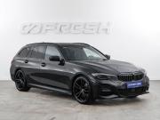 BMW 3 серии VII (G2x) Москва  - изображение 25