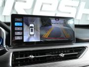 Chery Tiggo 8 Pro I Ростов-на-Дону  - изображение 40