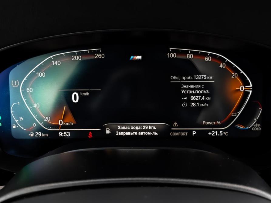 BMW 6 серии IV (G32) Рестайлинг Москва  - изображение 16