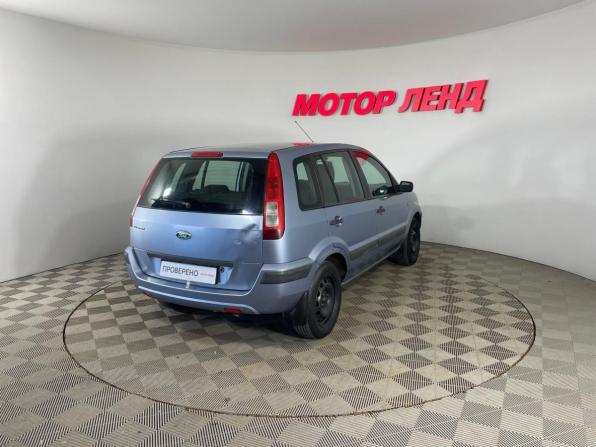 Ford Fusion I Рестайлинг с пробегом 2007 года, цена 367 000 рублей, 239244 км, хэтчбек, Автокод Объявления