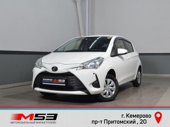 Toyota Vitz III (XP130) Рестайлинг 2 с пробегом 2019 года, цена 1 199 995 рублей, 87134 км, хэтчбек, Автокод Объявления