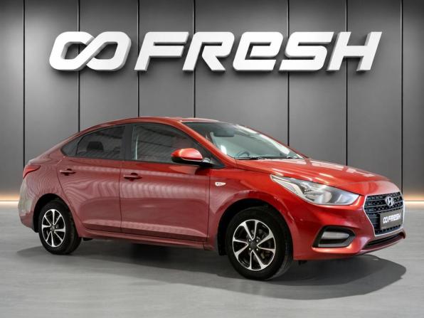 Hyundai Solaris II с пробегом 2017 года, цена 1 120 000 рублей, 155704 км, седан, Автокод Объявления