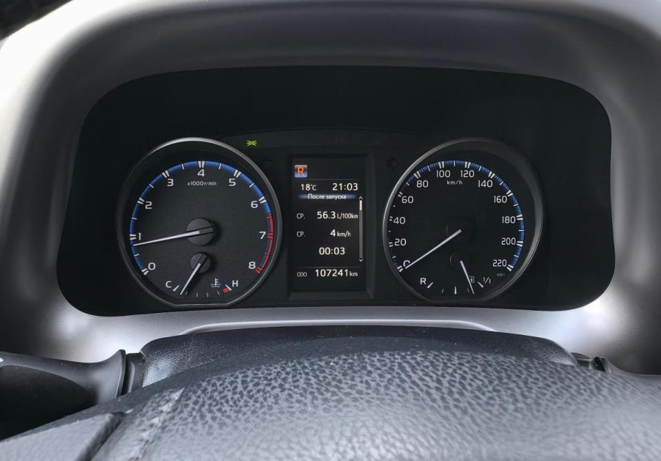 Toyota RAV4 IV (XA40) Рестайлинг Санкт-Петербург  - изображение 12