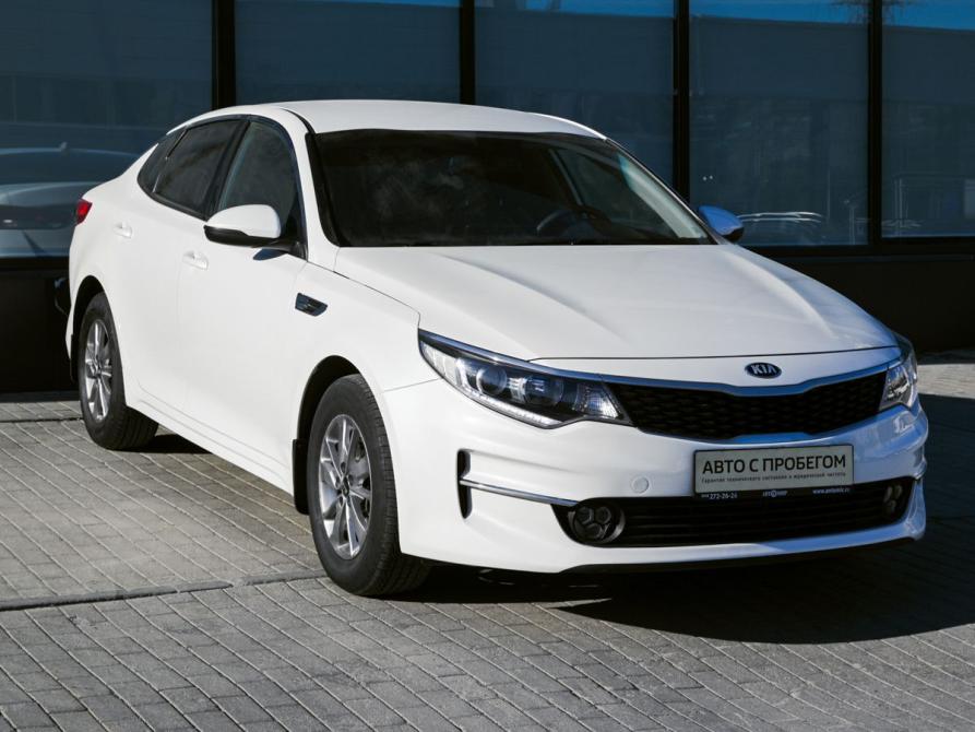 Kia Optima IV Екатеринбург  - изображение 7