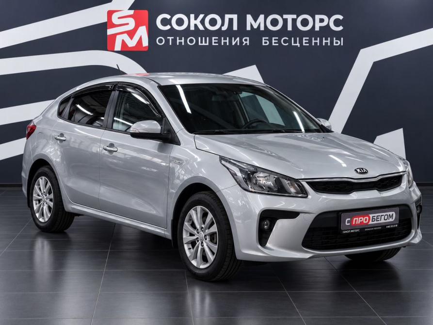 Kia Rio IV Ростов-на-Дону  - изображение 1