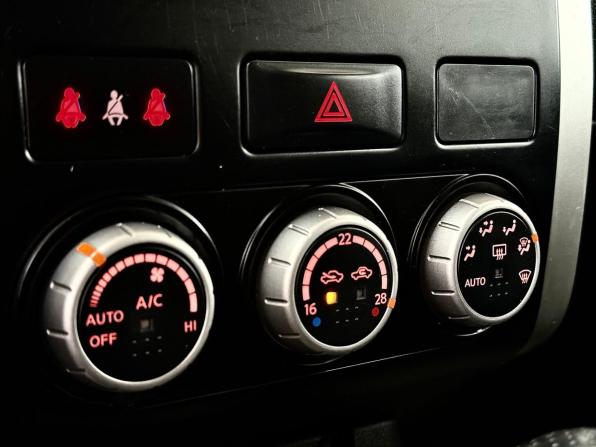 Nissan X-Trail II с пробегом 2011 года, цена 1 130 000 рублей, 164718 км, внедорожник, Автокод Объявления