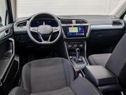 Volkswagen Tiguan II Рестайлинг Краснодар  - изображение 27