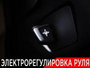 BMW 5 серии VII (G30/G31/G38) Москва  - изображение 51