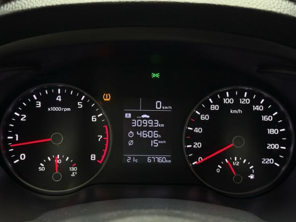 Kia Rio IV с пробегом 2018 года, цена 1 499 000 рублей, 67760 км, хэтчбек, Автокод Объявления