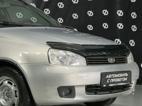 Lada (ВАЗ) Kalina I с пробегом 2010 года, цена 199 000 рублей, 215082 км, седан, Автокод Объявления