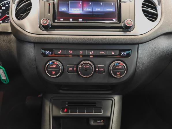 Volkswagen Tiguan I Рестайлинг с пробегом 2016 года, цена 1 673 000 рублей, 129100 км, внедорожник, Автокод Объявления