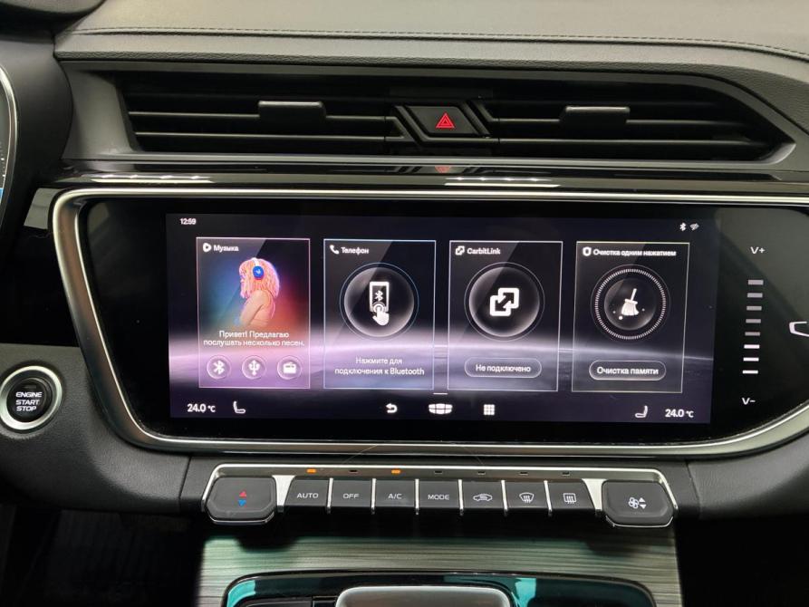 Geely Atlas Pro Пермь  - изображение 12