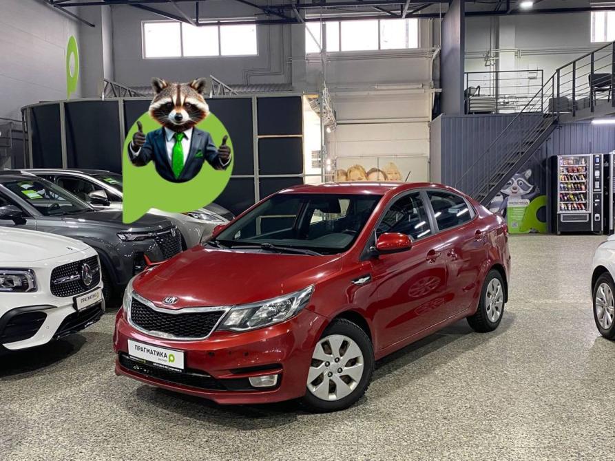 Kia Rio III Рестайлинг Санкт-Петербург  - изображение 1