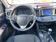 Toyota RAV4 IV (XA40) Рестайлинг Уфа  - изображение 24