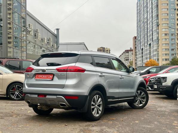 Geely Atlas I с пробегом 2021 года, цена 1 599 000 рублей, 118000 км, внедорожник, Автокод Объявления