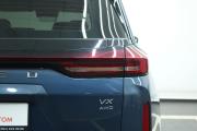 Exeed VX I Красноярск  - изображение 44