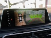 BMW 7 серии VI (G11/G12) Краснодар  - изображение 41