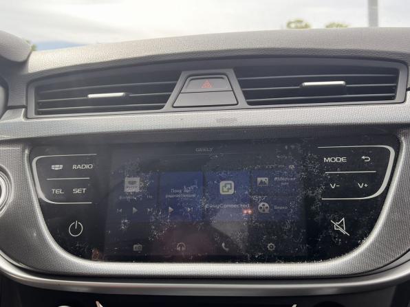 Geely Emgrand 7 I Рестайлинг с пробегом 2019 года, цена 880 000 рублей, 93425 км, седан, Автокод Объявления