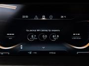 Exeed LX I Рестайлинг 2 Москва  - изображение 37