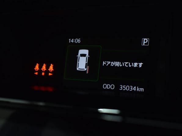 Toyota Roomy I Рестайлинг с пробегом 2020 года, цена 1 184 995 рублей, 35033 км, микровэн, Автокод Объявления