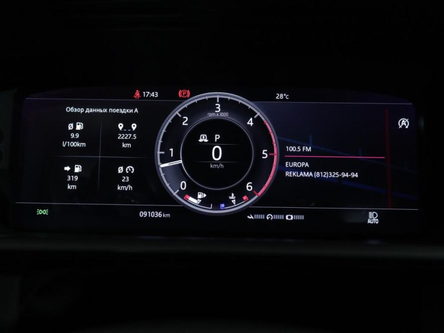 Land Rover Discovery V Санкт-Петербург  - изображение 21