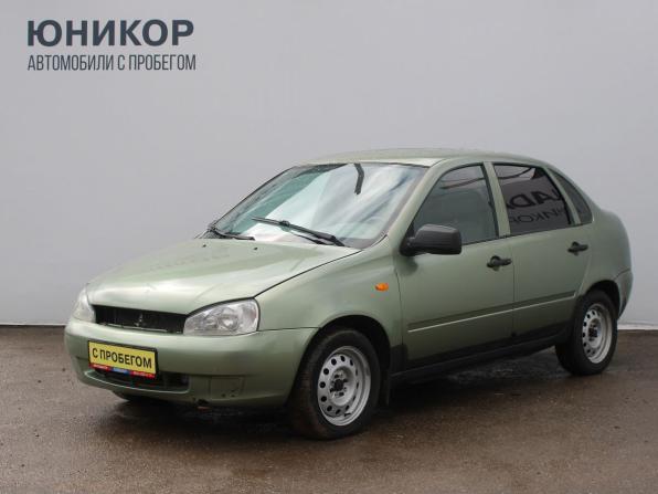 Lada (ВАЗ) Kalina I с пробегом 2010 года, цена 199 000 рублей, 167866 км, седан, Автокод Объявления