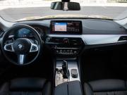BMW 5 серии VII (G30/G31/G38) Рестайлинг Москва  - изображение 52