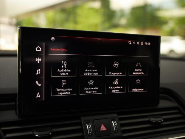 Audi Q5 II (FY) Рестайлинг с пробегом 2021 года, цена 4 699 000 рублей, 41000 км, внедорожник, Автокод Объявления