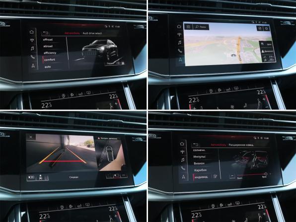 Audi Q8 I (4M) с пробегом 2018 года, цена 5 249 000 рублей, 122756 км, внедорожник, Автокод Объявления