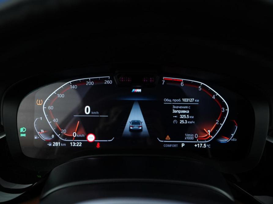 BMW 5 серии VII (G30/G31/G38) Рестайлинг Москва  - изображение 26