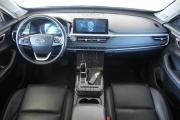 Chery Tiggo 7 Pro I Калининград  - изображение 28