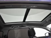 Chery Tiggo 8 Pro Max I Рестайлинг Санкт-Петербург  - изображение 43