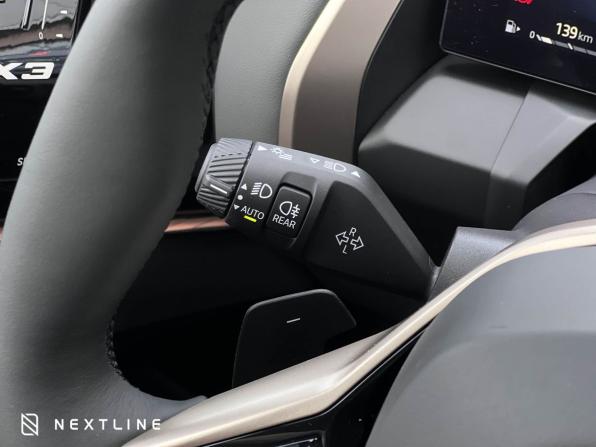 Новый BMW X3 IV (G45/G48) 2025 года, цена 7 290 000 рублей, внедорожник, Автокод Объявления