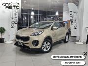 Kia Sportage IV Рестайлинг Курган  - изображение 25