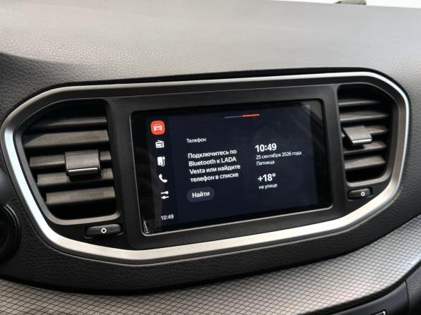 Lada (ВАЗ) Vesta I Рестайлинг (NG) с пробегом 2023 года, цена 1 270 000 рублей, 30184 км, универсал, Автокод Объявления