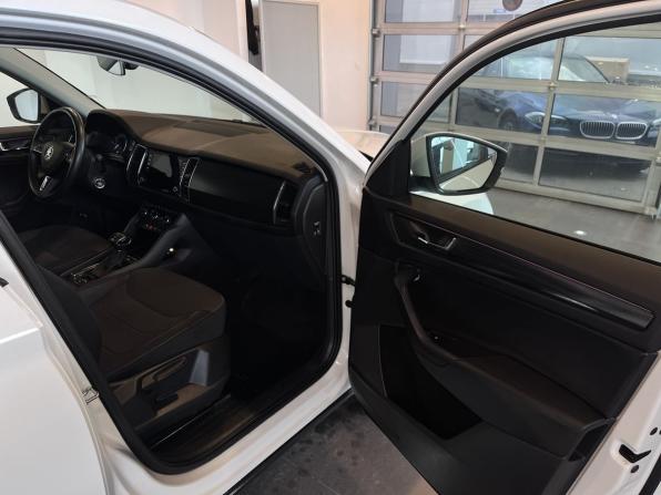 Skoda Kodiaq I с пробегом 2019 года, цена 2 940 000 рублей, 171048 км, внедорожник, Автокод Объявления