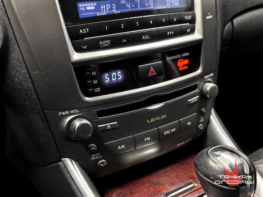 Lexus IS II Пермь  - изображение 14