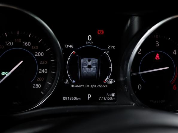 Jaguar F-Pace I с пробегом 2017 года, цена 2 750 000 рублей, 91848 км, внедорожник, Автокод Объявления